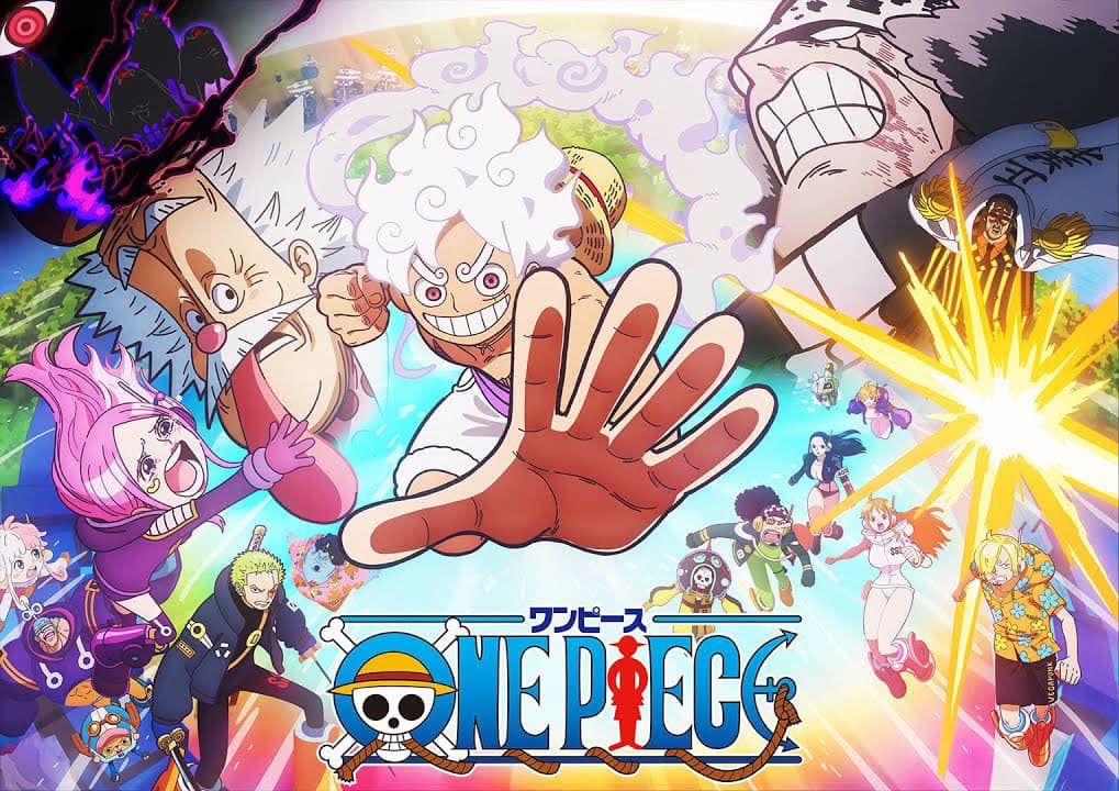 AnimeHub Banner